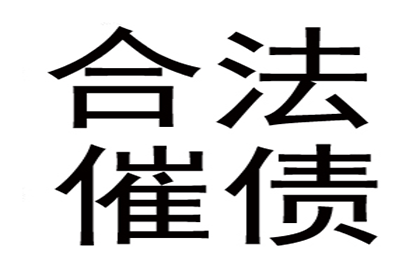 他人归还的款项疑似黑钱，该如何应对？
